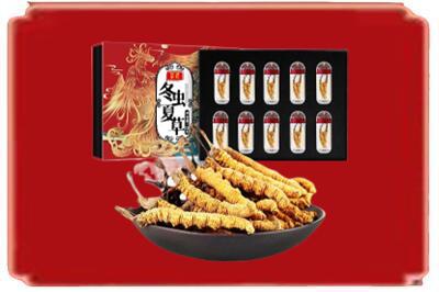 荆门烟酒回收冬虫夏草.jpg